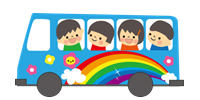 イラスト画像：バスに乗る子どもたち