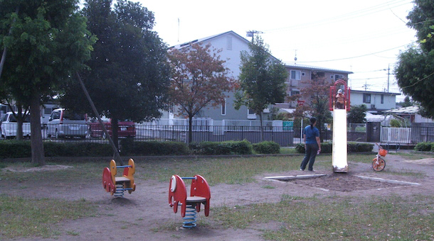 写真画像：吉川児童公園